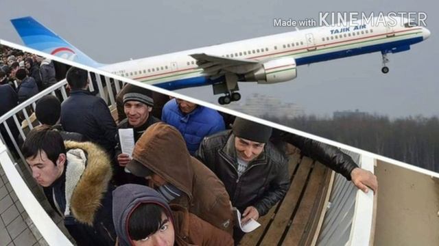 Рейс Москва =Душанбе Мухочирон Парвоз Шуд !