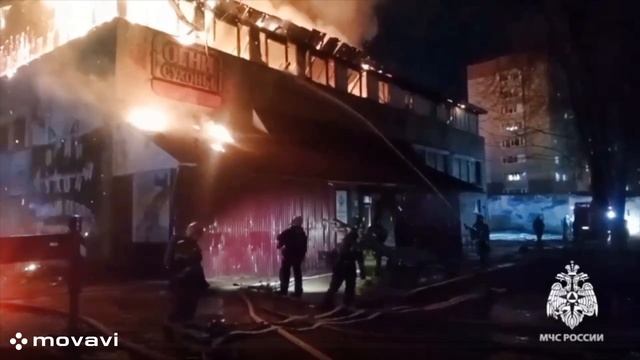 Пожар город Вологда 30.03.2025г. смотреть онлайн