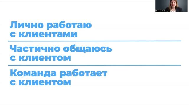 День первый. Встреча №1 смотреть онлайн