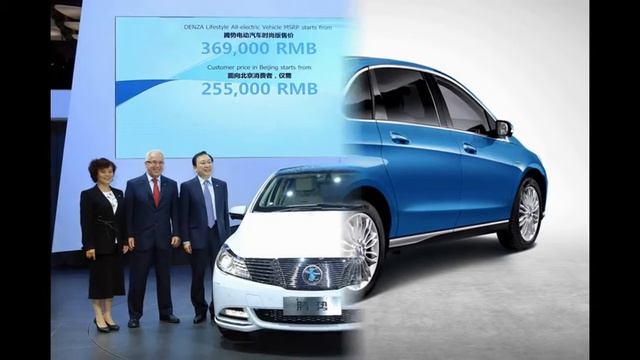 Daimler Denza смотреть онлайн