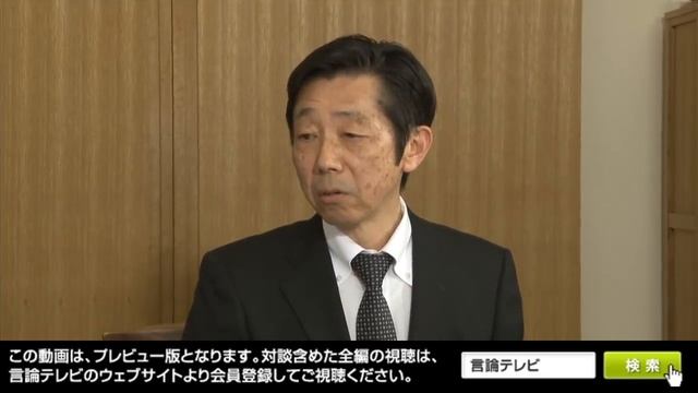 【櫻LIVE】第339回 - 小野寺五典・前防衛大臣 × 黒澤聖二・国家基本問題研究所事務局長兼研究員 × 櫻井よしこ（プレビュー版） смотреть онлайн