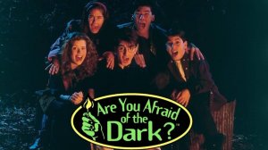 Боишься ли ты темноты? - 2 сезон 13 серия «Про старика Коркорана» / Are You Afraid of the Dark?