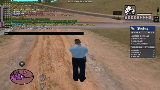 Халяву пацаны захотели лол смотреть онлайн