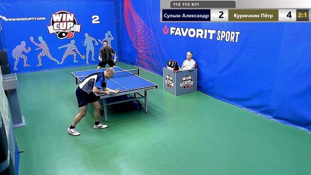 Сулым Александр 2-3 Курючкин Пётр Утренний турнир 10.11.2019 WIN CUP Зал 2 Прямой эфир смотреть онлайн