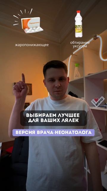 Лучшее для ляликов смотреть онлайн