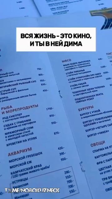 Его по-моему обманули 🤔 #shorts смотреть онлайн