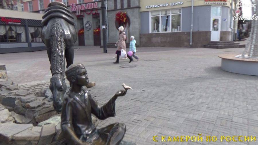 Челябинск. Идем от Храма Святой Троицы до Площади Революции💕 28 марта смотреть онлайн