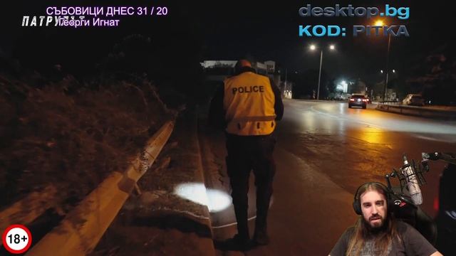 ДИЛЪPЧЕ дава АМФЕ на КУКИТЕ!? смотреть онлайн