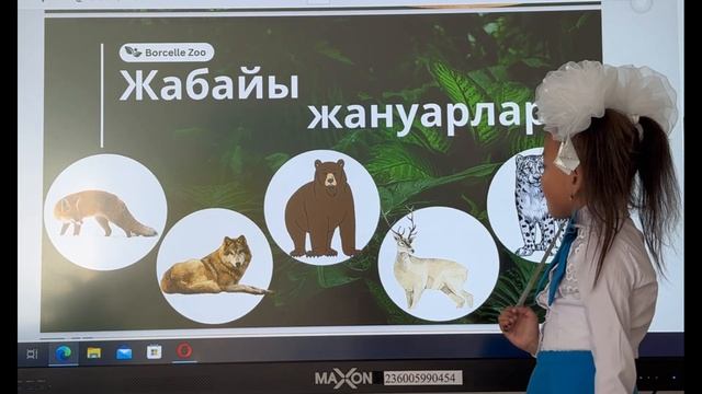 12 апреля 2024 г. смотреть онлайн