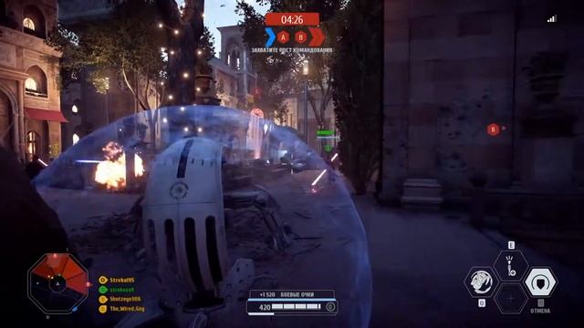Star Wars Battlefront II - семейный кооп-режим #13 смотреть онлайн