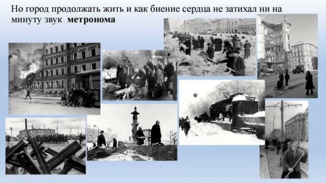 Это наша общая боль смотреть онлайн