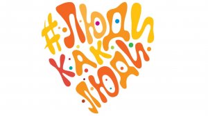 «Играем с формой и цветом»