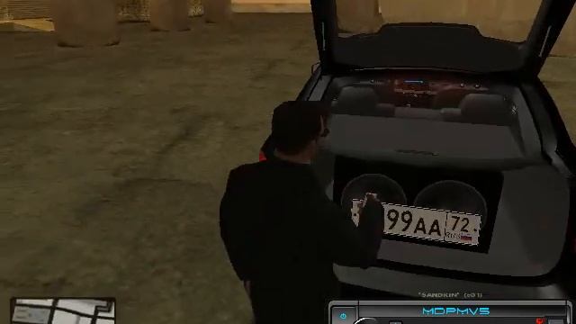 bass in gta sa смотреть онлайн