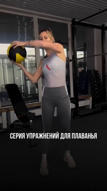 ⚡️ PowerDot – находка для бегунов! #running #shorts #shortsvideo смотреть онлайн