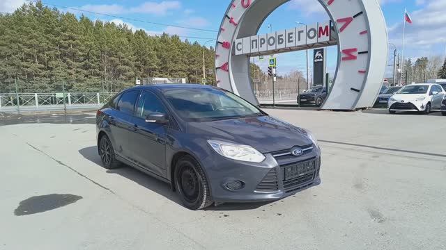 Ford Focus 1,6 л. Бензин РКПП (125 л.с.) 2014 смотреть онлайн