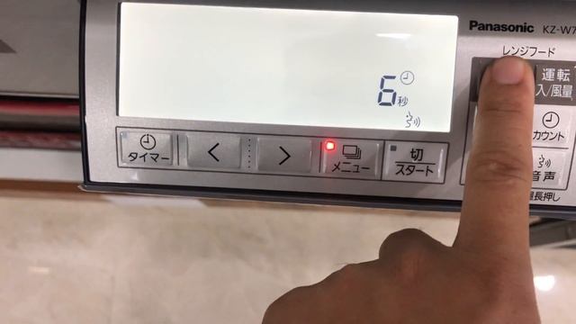 Hướng dẫn sử dụng Bếp Panasonic KZ-W773S смотреть онлайн