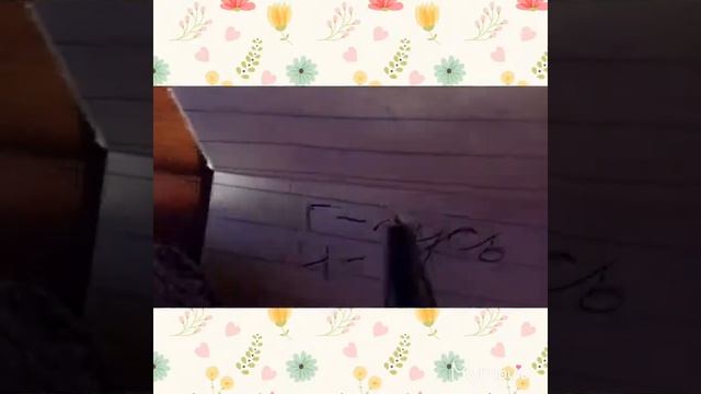 Учебный день Басика/Басик забыл ,что нужно делать уроки!!! смотреть онлайн
