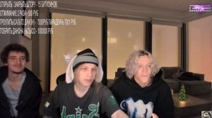 ОПОЗОРИЛИСЬ НА СТРИМЕ | ПАРАДЕЕВИЧ, ПЛОХОЙ ПАРЕНЬ И ДАНОН БАЙТЯТ НА ДОНАТЫ