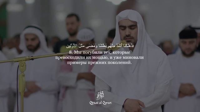 Сиратулло Раупов смотреть онлайн