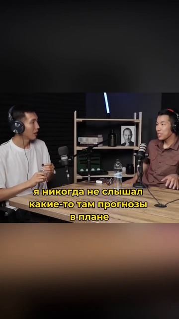Как долго будет длиться Криптозима? смотреть онлайн