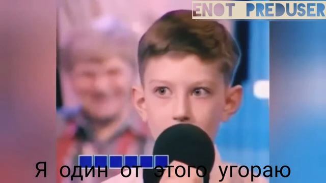 Lipsi HA & вышел заяц на крыльцо (Енот продюсерс) смотреть онлайн