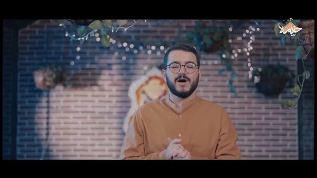 чони дилам Мухаммади Амин с смотреть онлайн