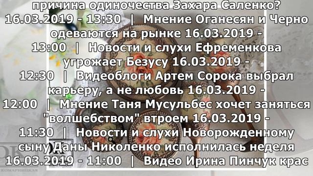 Теона Омарова запела в машине смотреть онлайн