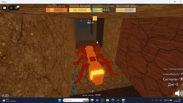 играю в игру ант вар(ant 🐜 war) в роблокс 🔥🔥🔥 смотреть онлайн