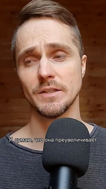 Важен ли девушкам СЕКС? #артемдобряков смотреть онлайн