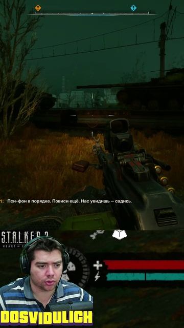 Переговоры военных ★ S T A L K E R 2 Heart of Chornobyl #stalker2 #heartofchornobyl