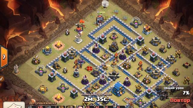 EA LWC vs Clash of news, 50х50, только тх12 смотреть онлайн