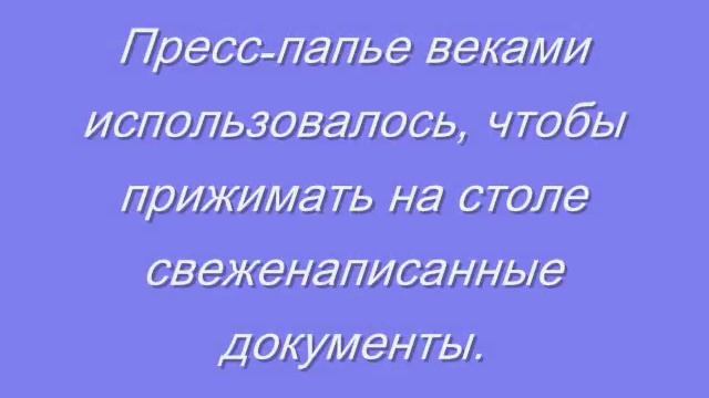 шкала времени 2 смотреть онлайн