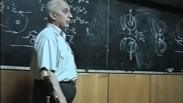 Эфиродинамическая картина мира. Часть 16. Ацюковский В.А. смотреть онлайн