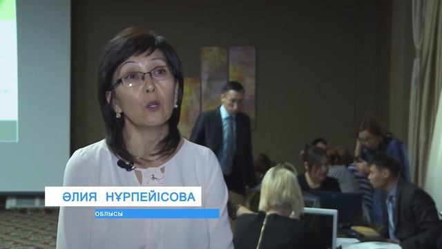 Оқытушыларының (тренерлерінің) пікірі смотреть онлайн