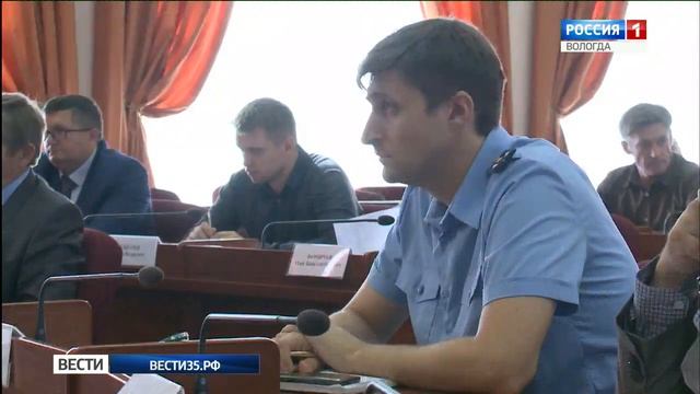 Вести - Вологодская область ЭФИР 07.09.2018 20:45 смотреть онлайн