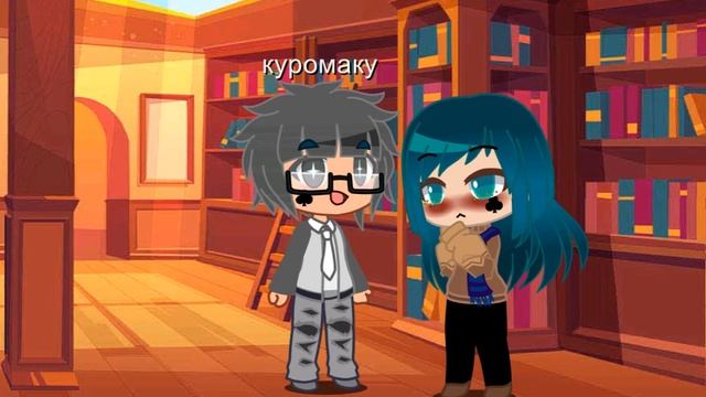 13карт ~love me love me~ смотреть онлайн