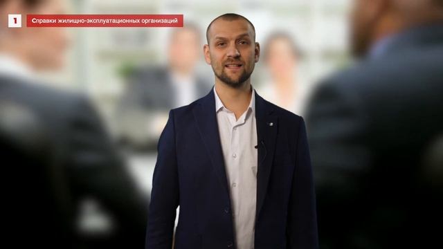 Наследство. Кто его получит, а кто останется ни с чем? смотреть онлайн