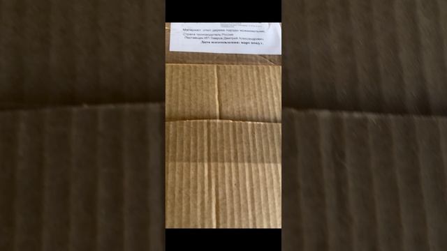 Здесь живет Крым