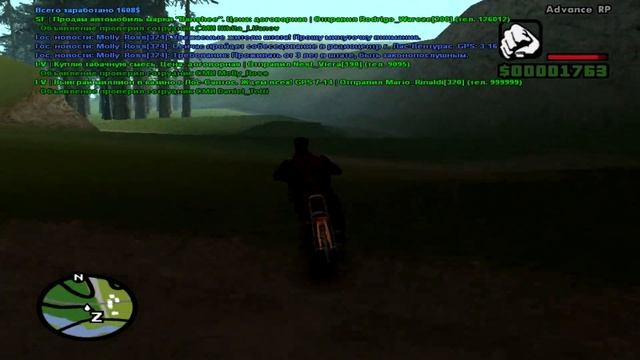 АВТОШКОЛА - SAMP ( ADVANCE RP ) #1 смотреть онлайн