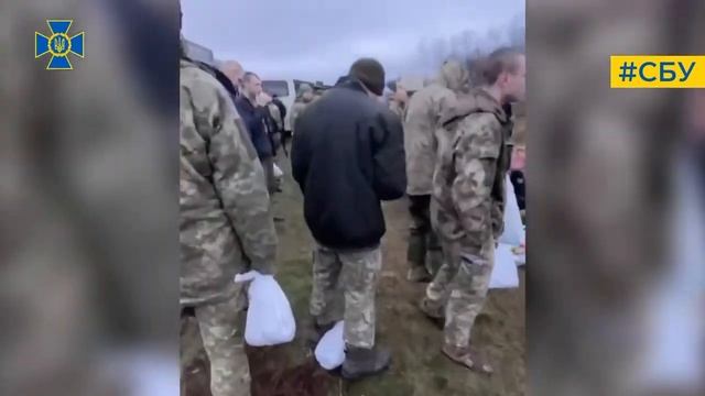 🙏💙💛 кадри сьогоднішнього повернення наших додому! Дуже гарна новорічна новина 🙏🙏🙏 смотреть онлайн