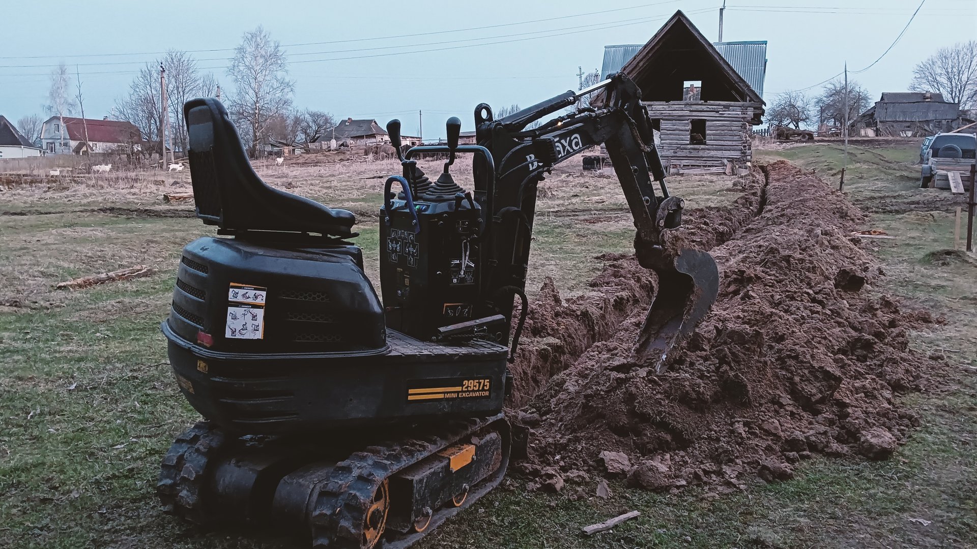Мини экскаватор 29575 первый заказ, испытание смотреть онлайн
