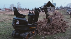 Мини экскаватор 29575 первый заказ, испытание