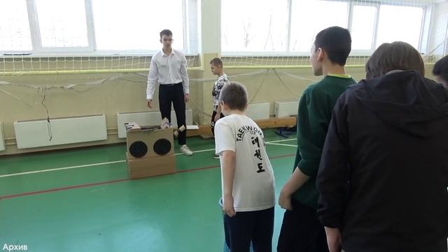 Движение первых – новые возможности для Каменска смотреть онлайн