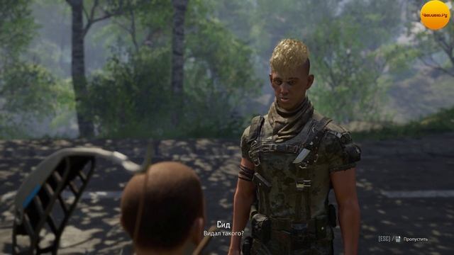 Робот, который хочет стать человеком. Помогаем Фальку. | Ученик алхимика. Элекс 2 серия 21 смотреть онлайн