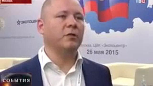Планшет вместо кассового аппарата новая разработка ФНС Новости России Сегодня 27 05 2015 1 смотреть онлайн