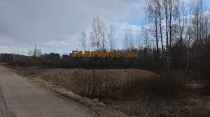 Курба - Гаврилов Ям