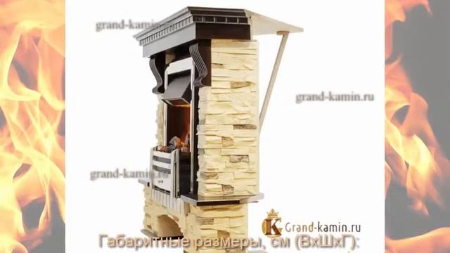 Угловой каминокомплект Pierre Luxe сланец (темный дуб) с очагом Cavendish от Dimplex смотреть онлайн