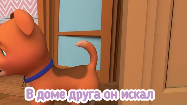 Джони, Джони, да, любимый папа -Детские песни - Детские стишки и детские песни - Baby Toon смотреть онлайн