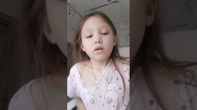 термо мозайка