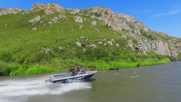 VIGOR 540 Closed Bow RUS FHD